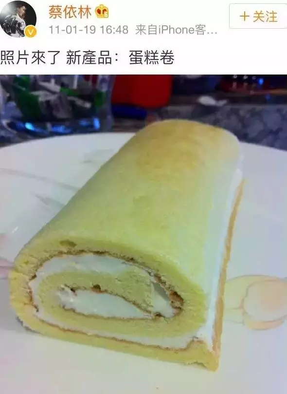 当蔡依林学会做蛋糕，糕点师：有人来砸场子了，还让不让人活了