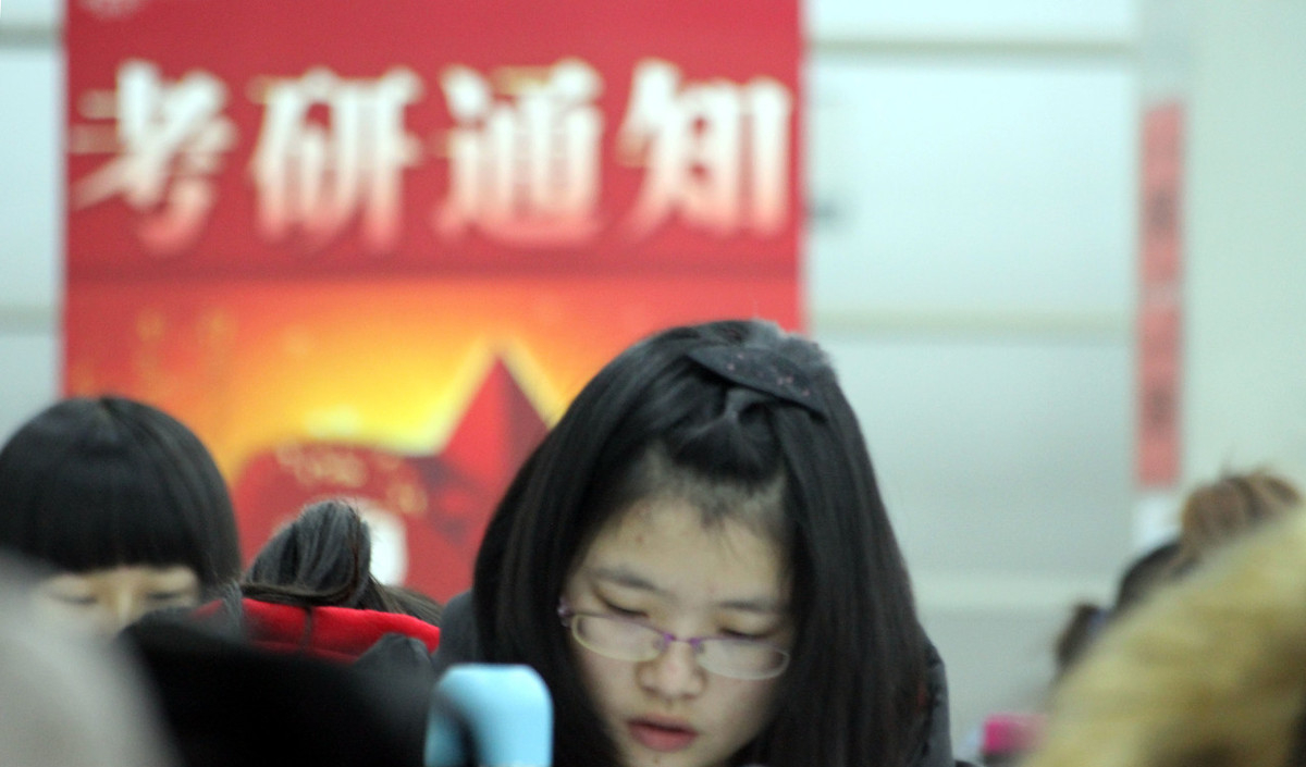 华南理工大学2020招调剂生，缺额38人，截止到25日晚10点