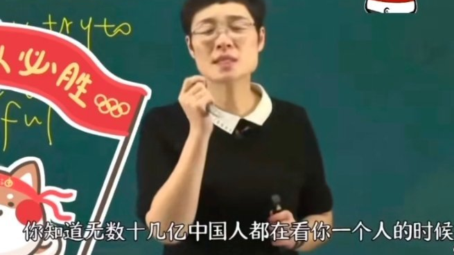 网红“考研名师”张雪峰刘晓艳，道破社会现状，最终为何跌落神坛