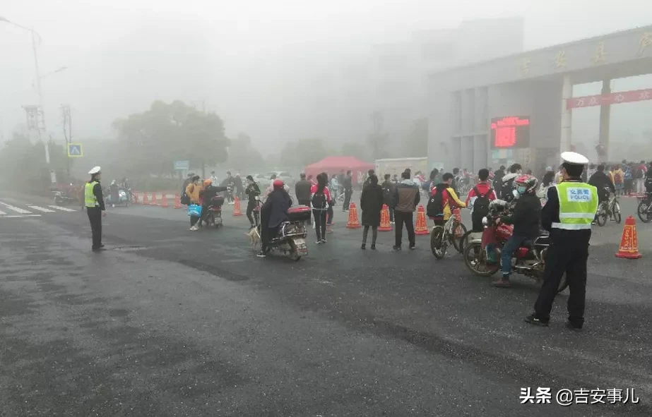 吉安县近万学子今日复学（多图）