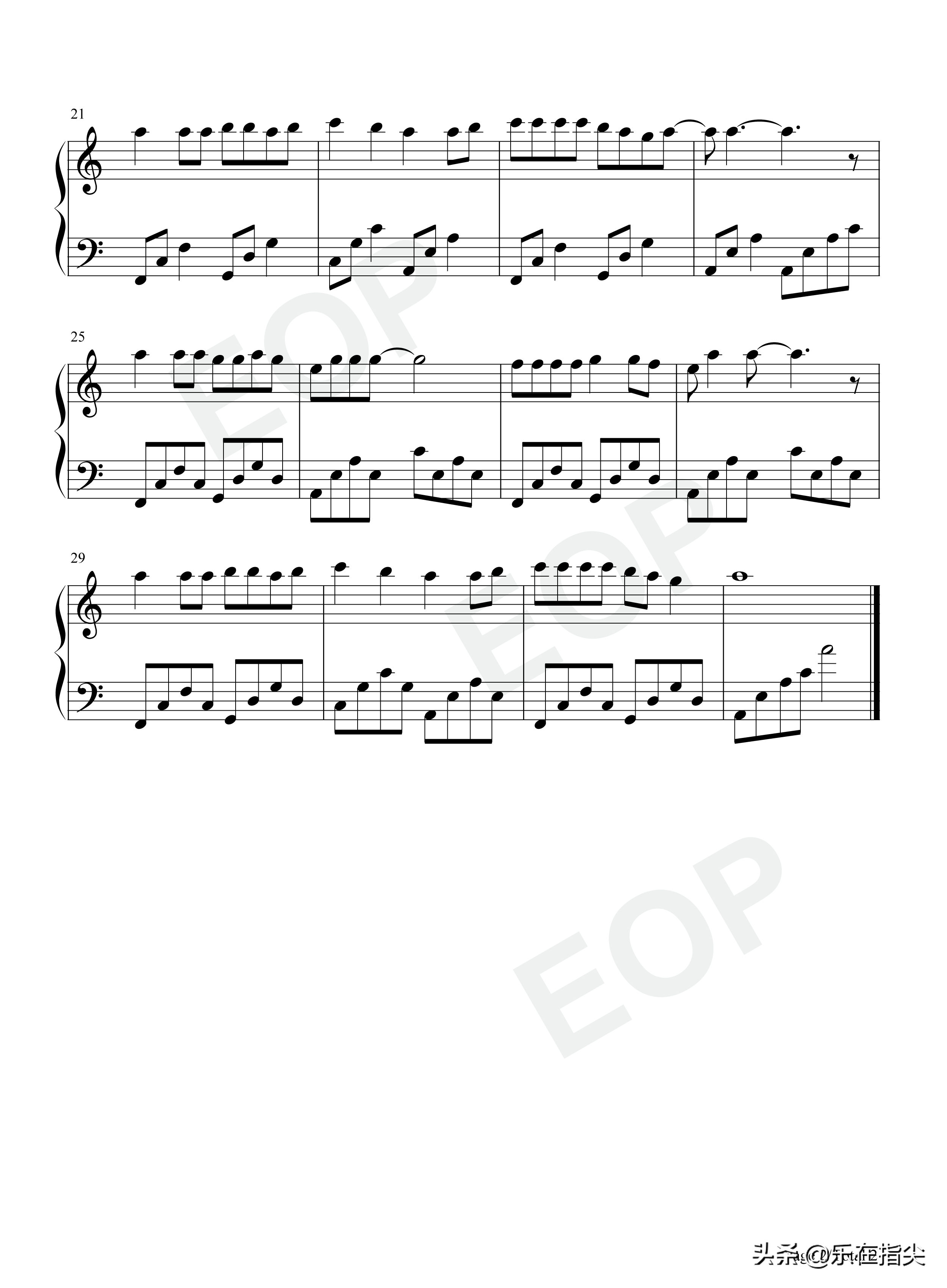 爱的故事上集-c调简单版-简谱五线谱钢琴谱电子琴谱