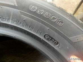 ​轮胎店主：韩泰这款轮胎出乎意料的好