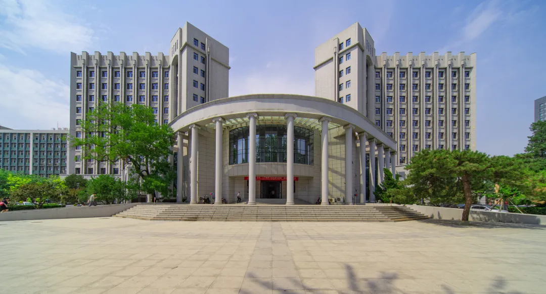 国字号大学（2021中国）