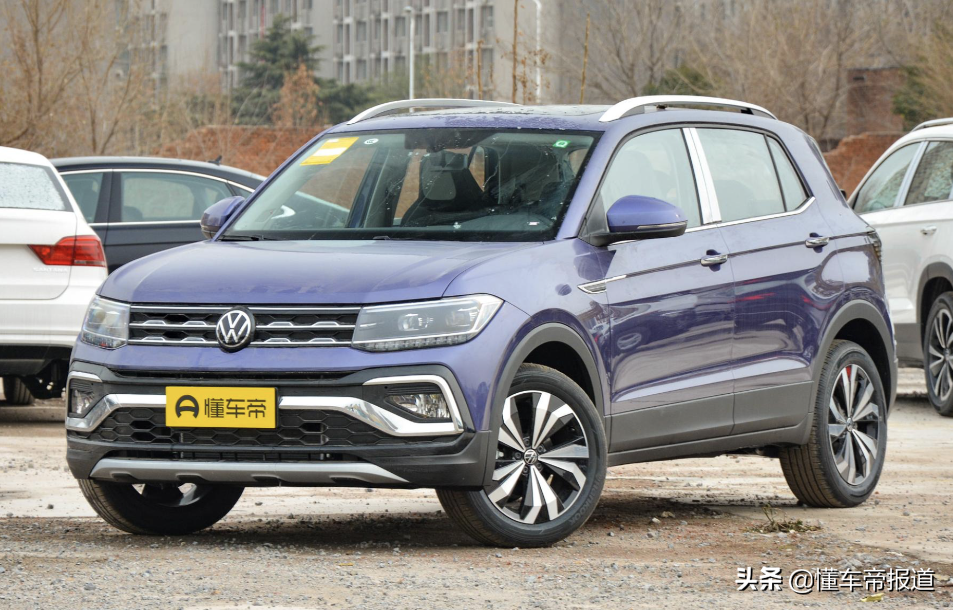 新车 </p><p>　　 售11.49万元起，上汽大众新款途铠正式上市，配置升级
