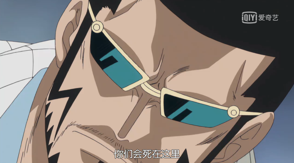 （可能）是海贼王目前最全的语录合集！（T-Z）