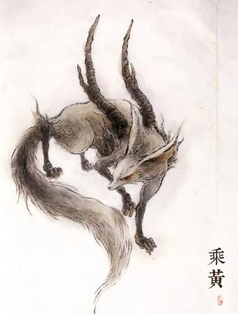 驺虞和驺吾的区别,驺吾神兽象征什么