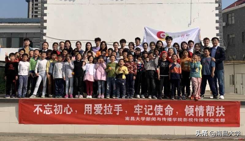 我们的2019 | 走进食品、新传、旅游、理学、软件、护理、儿科医学院和发规处、科技处