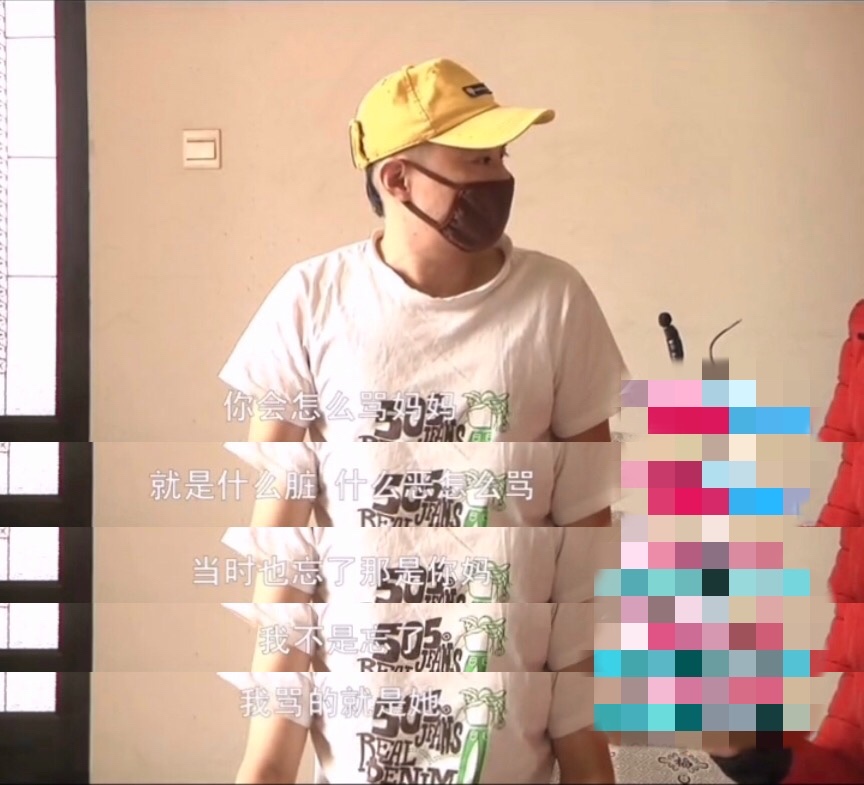 儿子辱骂70岁母亲脏话连篇，母亲良言如刀，直戳儿子心窝
