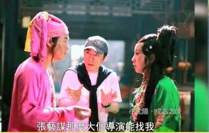 再见了,小沈阳