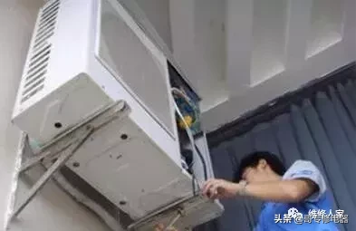 空調維修30條經驗總結