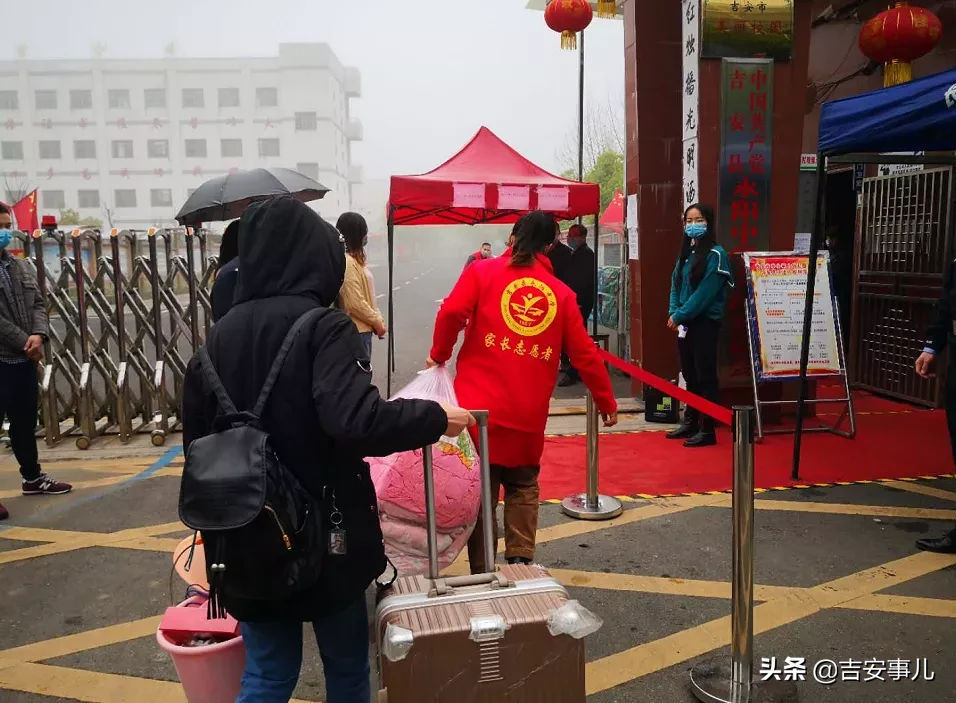 吉安县近万学子今日复学（多图）