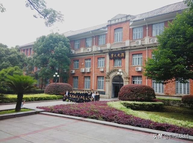 太原理工大學校訓(中國100所大學校訓) - 鬱金香