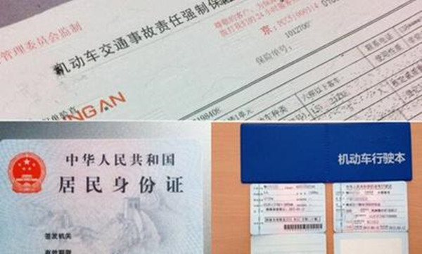 年检总不合格怎么办(汽车年检不合格怎么办)