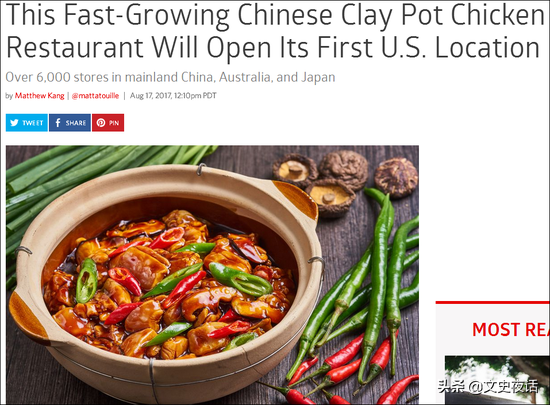 “黄桥沙拉”拍了拍你：要不要花25块钱，吃遍中国“四大快餐”？