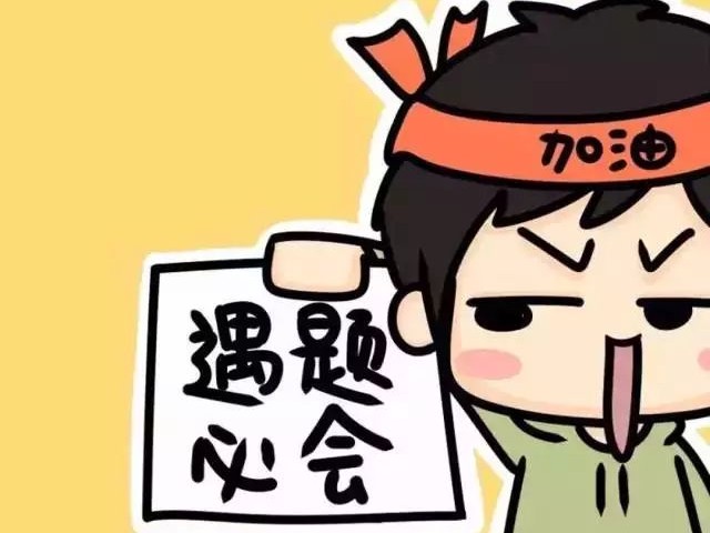 高考｜考场外陪考的父母，是一道令人动容泪目的风景线