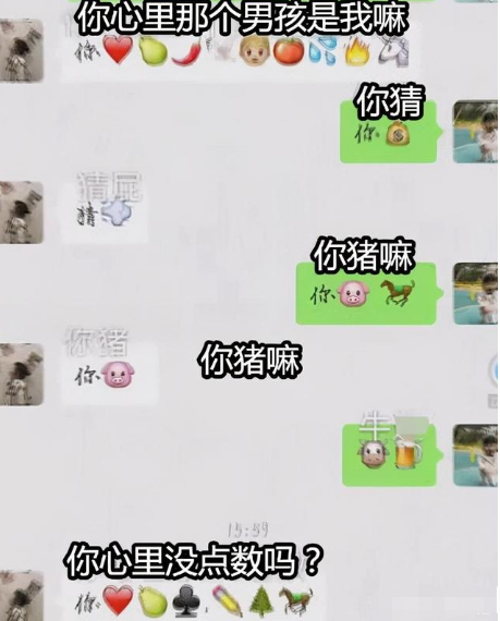 小学生自制"摩斯密码"聊天暗语,家长无法破译,老师也一脸懵