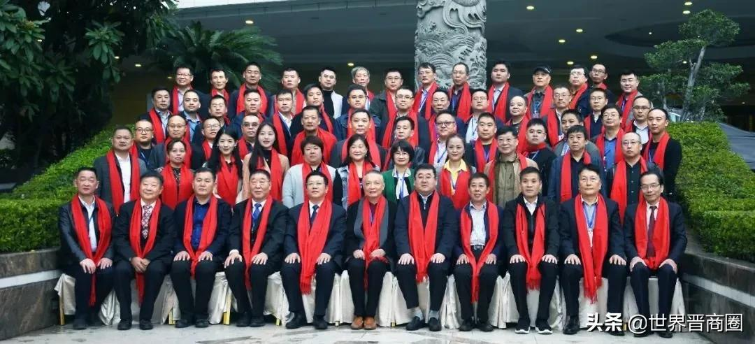 胡富国发来贺词!福建省山西商会十周年庆典大会隆重举行