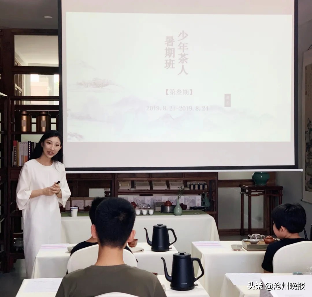 茶缘｜一杯香茗，细细品酌，不光能体会茶的甘苦滋味，更有人生百味……