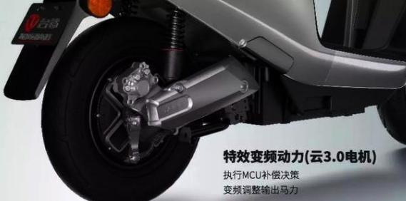 好消息：新款电动车上市，续航186公里一周只要充一次电