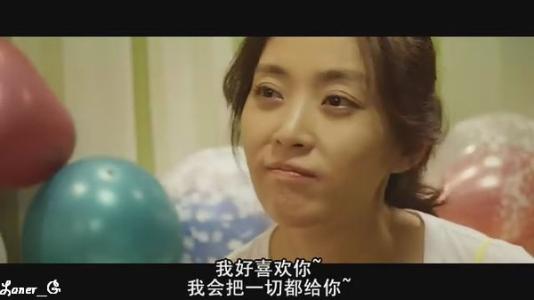 韩国电影《婚纱》为什么看完都会哭？（中）