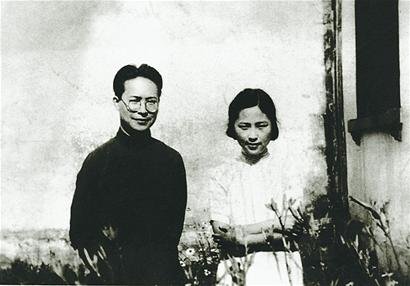 沈从文写给张兆和的真情文字:只爱过一个正当最好年龄的人