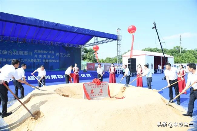 7大小区改造，多所热门学校招生，下半年孝感利好频传