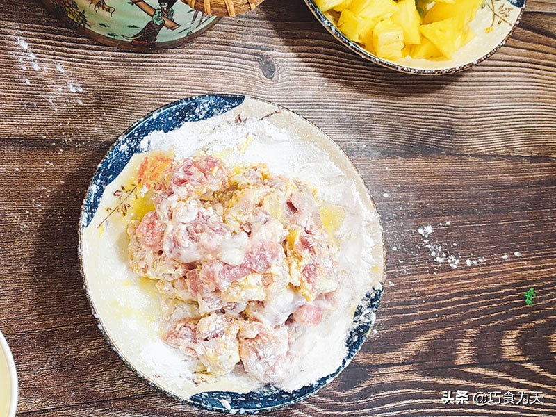 菠萝古老肉外酥里嫩的简单方法，多做这1步，外酥里软太好吃了