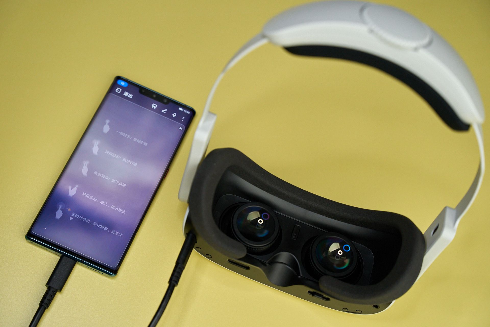 戴在眼前的5K顯示器，值不值得買？arpara 5K VR頭顯體驗(yàn)分享
