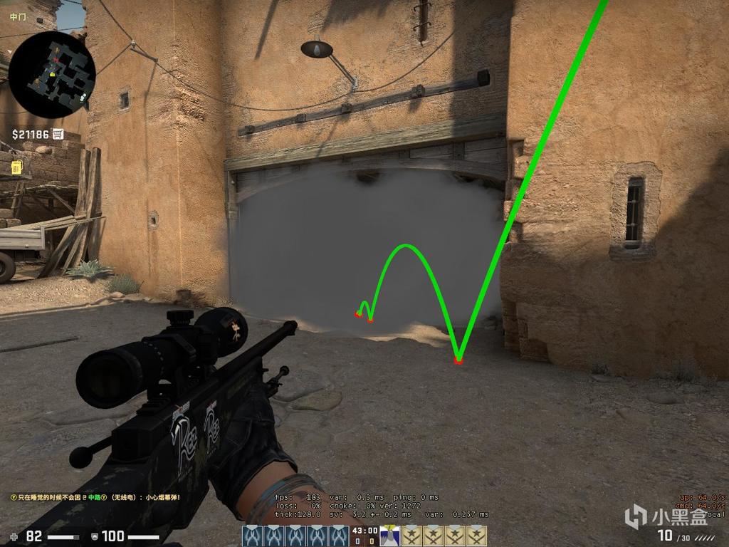 CSGO道具教学（萌新向）：DUSTⅡ（T篇）