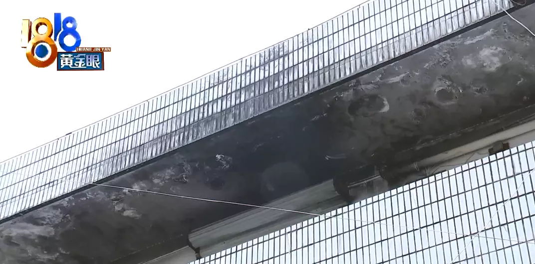 辦公室空調自燃引發火情,消防出具事故認定書,“新科”認為還不明確?