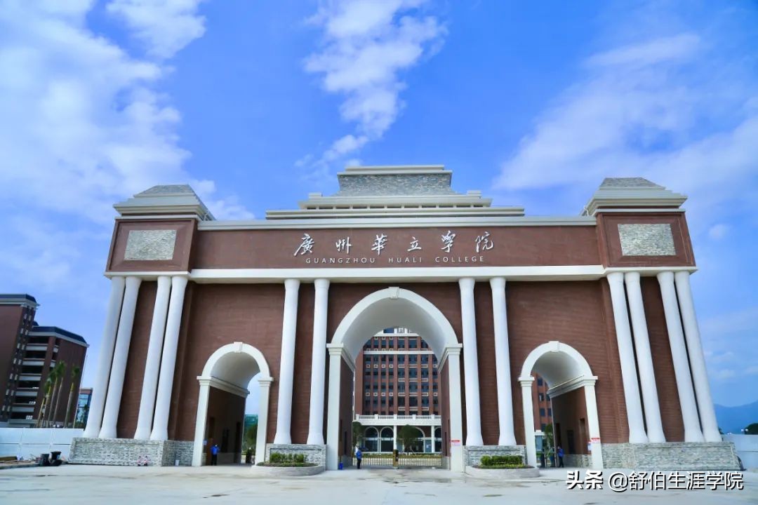 捡漏首选！广东5所本科新校区录取分有多低？校园环境美爆