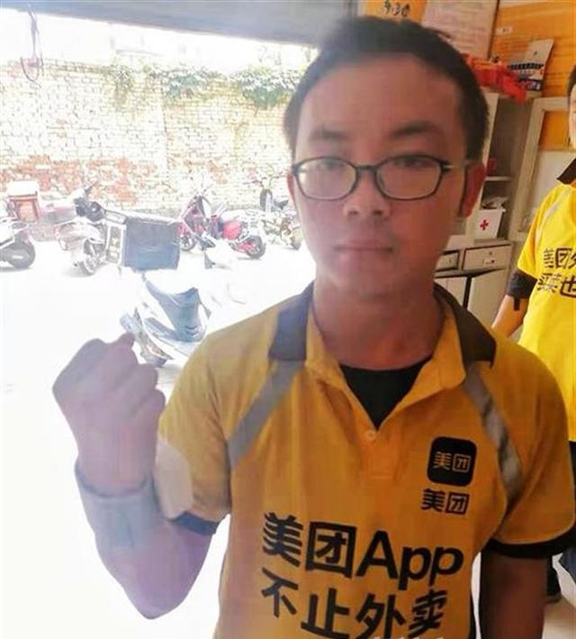 湖北高考出分时间2017（湖北外卖小哥高考623分）