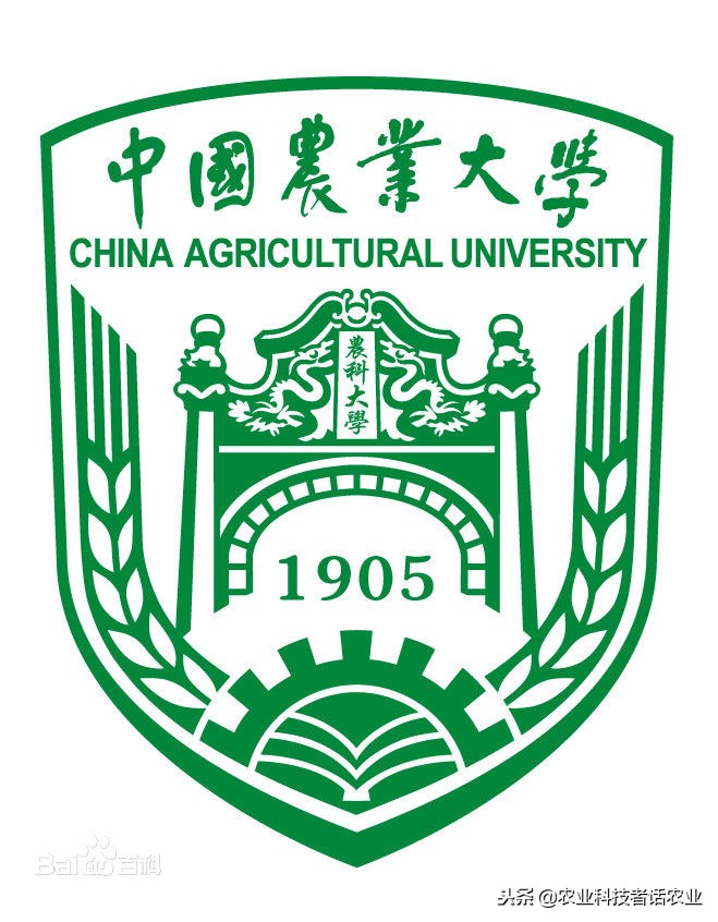 中国农大，荷兰农大，美国农大，日本农大，谁是世界第一农大
