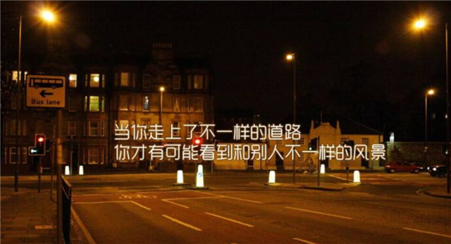 她从中专生逆袭成复旦大学博士，追梦的路上，每个人都是勇士