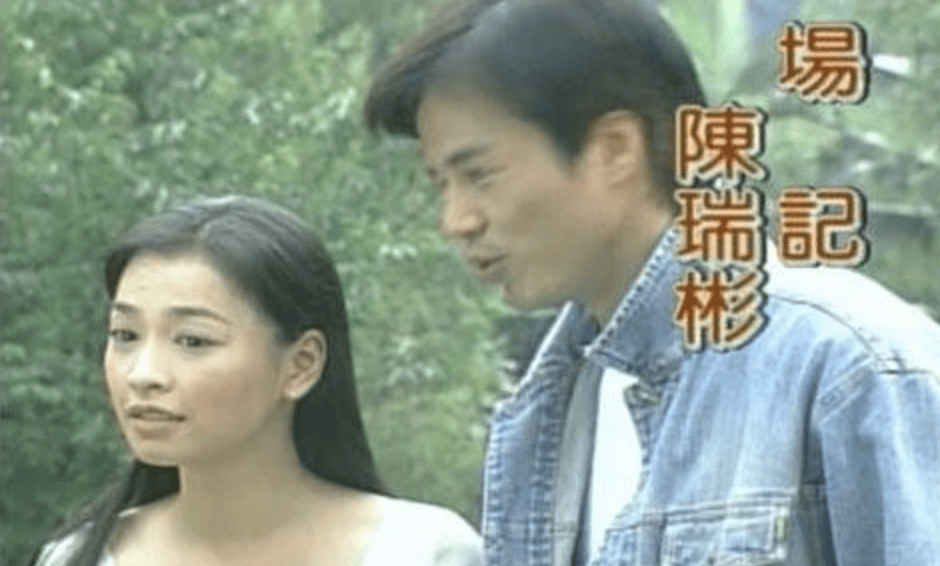 长了一张风情的脸，情史却干净如纸的10位女星，个个旺夫命
