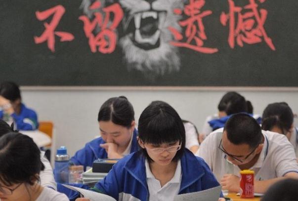 2021新高考方案来了，浙江将实行“7选3”模式，家长：其他省份呢