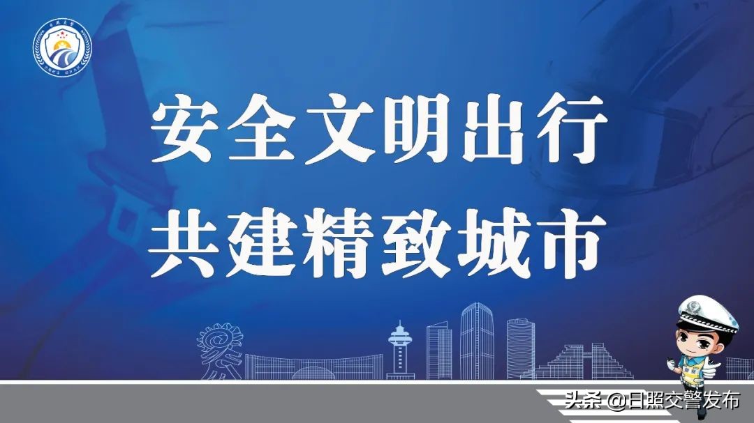 科目二、科目三可以考多少次？这6个问题解答在这里！</p><p>　　 2021年第35期『回音壁』