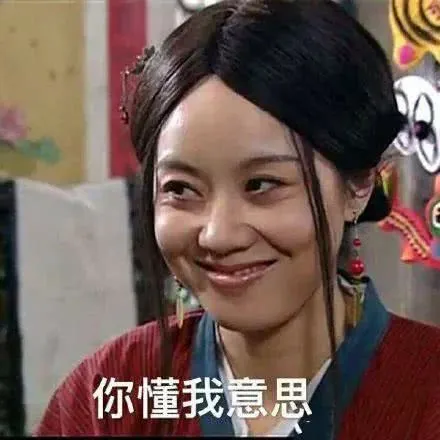 日本爆红男女艺人同天确诊新冠,两人交往至少三年,疑似低调同居