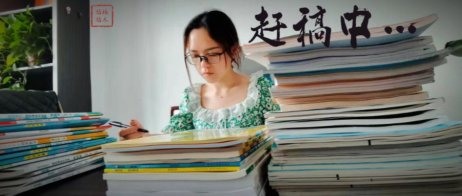 从8000教辅中选出最适合自己孩子的那一本——小学同步课时作业篇