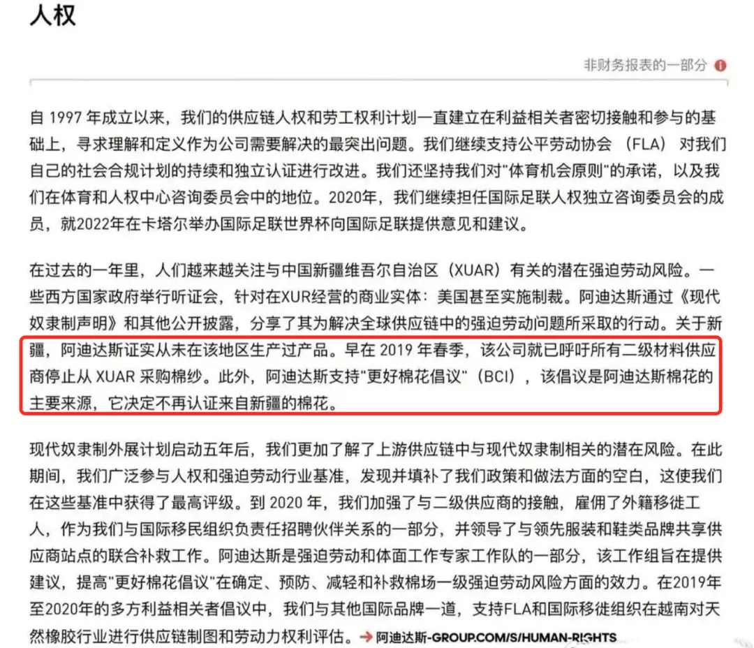 “造谣欺辱中国,滚!”欧阳娜娜、迪丽热巴等一众明星硬气解约