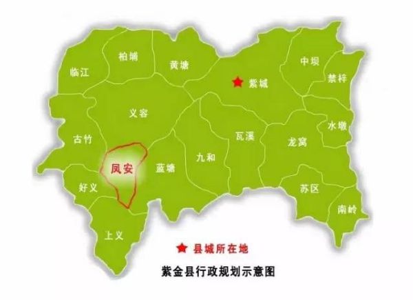 河源市紫金縣各鎮村名大全