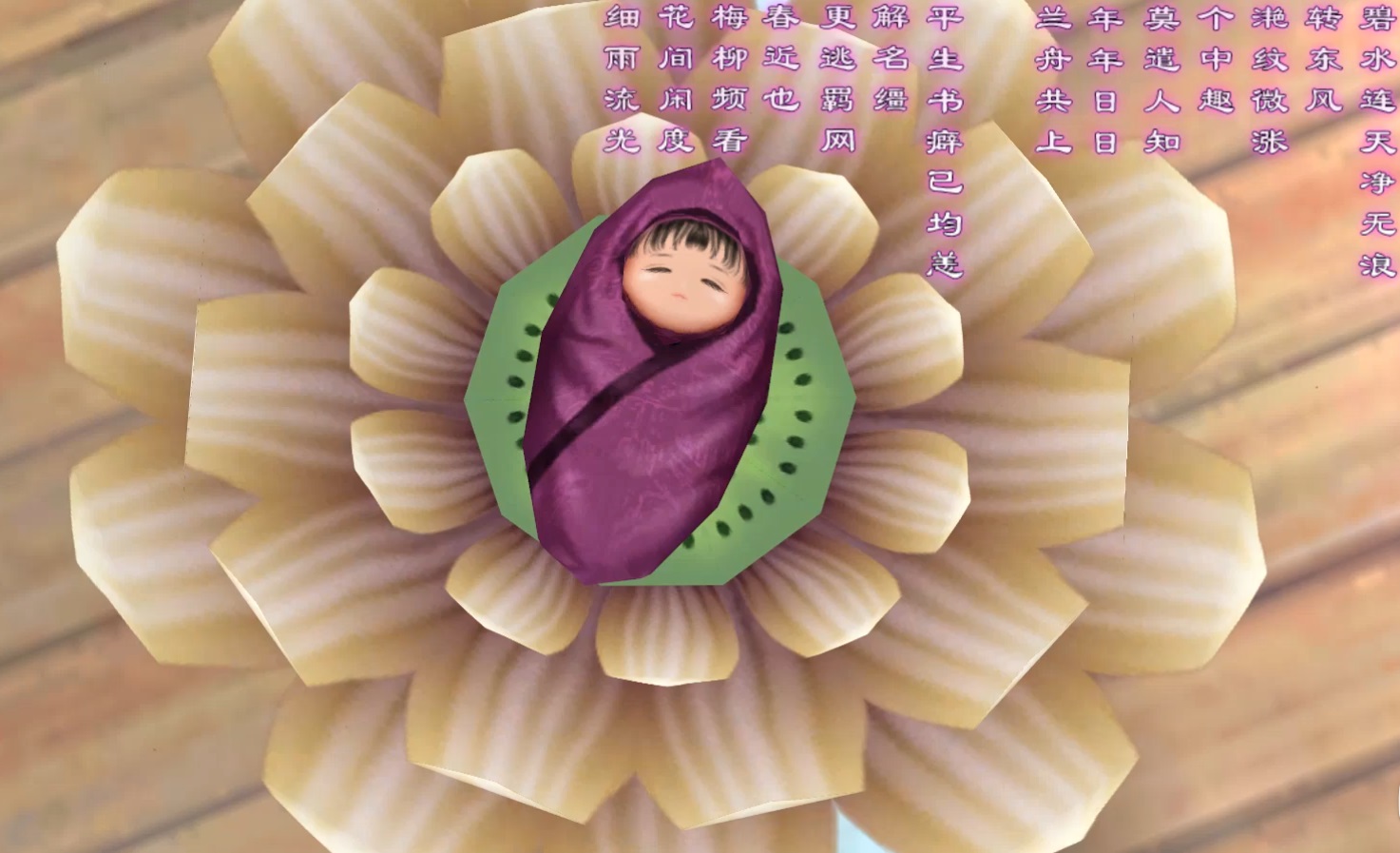 除了出场自带女娲族悲情特质外,她的一生过得极为坎坷,而造成这一悲剧