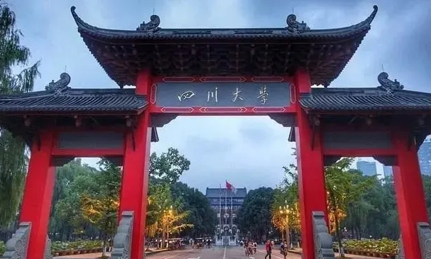 改名“很失败”的985大学，名气一落千丈，改回原名再得“复宠”