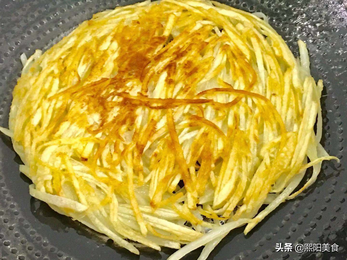 干焙洋芋丝(干焙洋芋丝摆盘)-我的快乐小窝