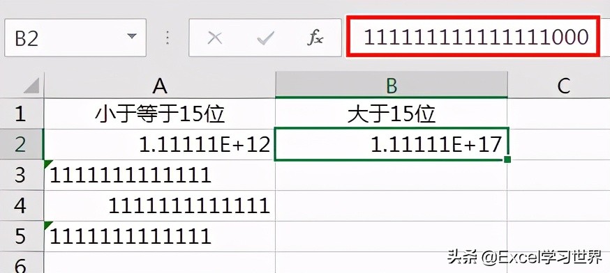 Excel – 如何完整显示超过11位的数值？这里有好几种方法