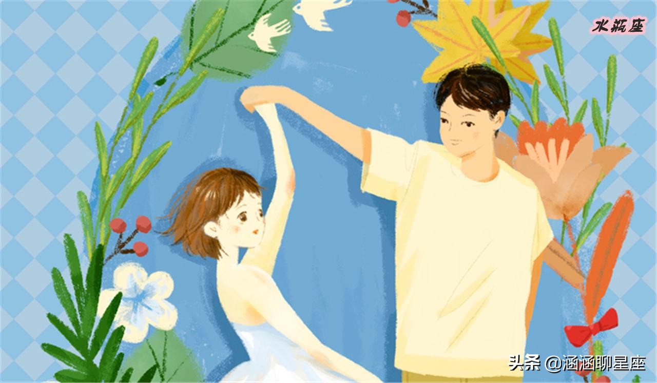 这四个星座，够深情，但也足够绝情，一旦被伤头也不回的离开