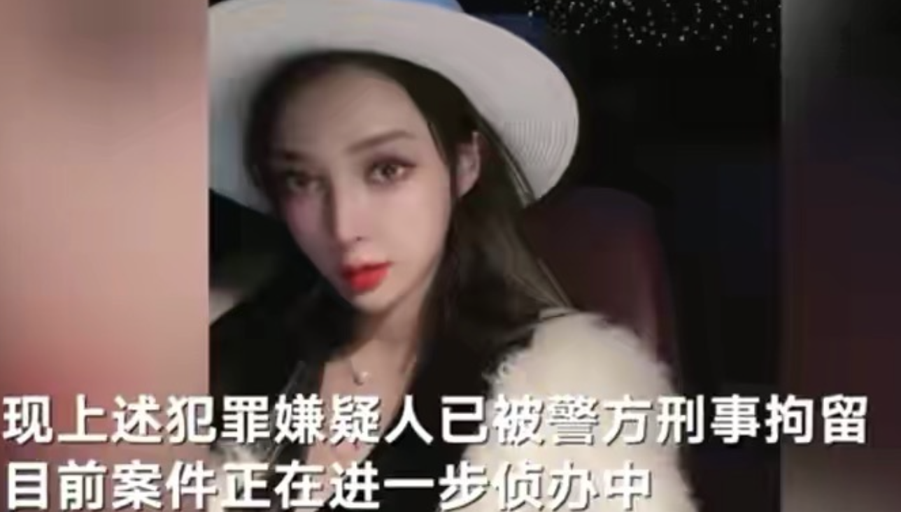 郭美美二进宫，这回要判多久？谈谈刑事制度中的“累犯”