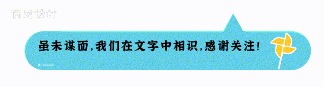 「偏执黑曼巴的10句名言」缅怀科比——从来舍不得将你遗忘