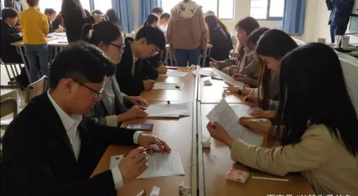 大学挂科率“较高”的几大专业，期末考难度大，看你专业排第几？