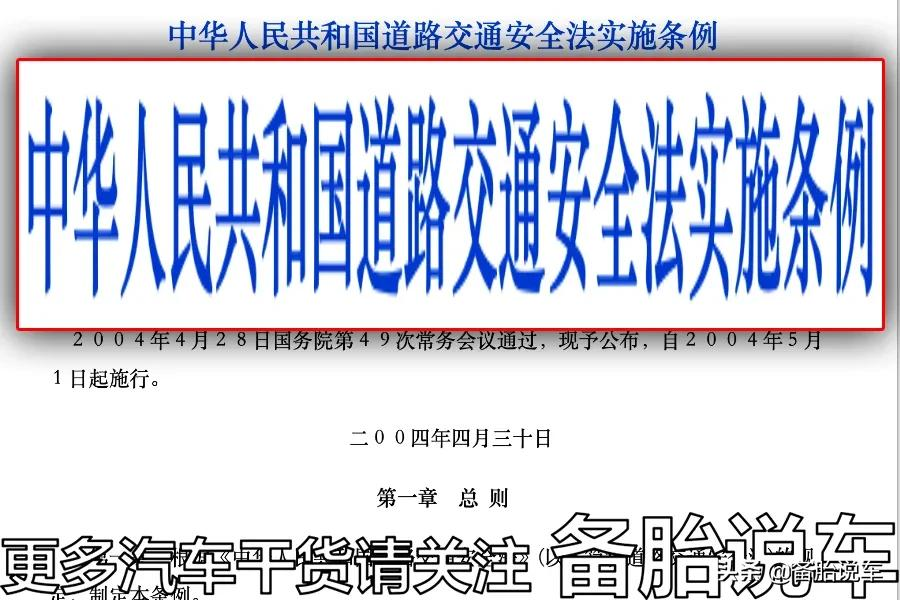 超过15年的车子,就要1年2检了,这样的车还有必要继续开吗?